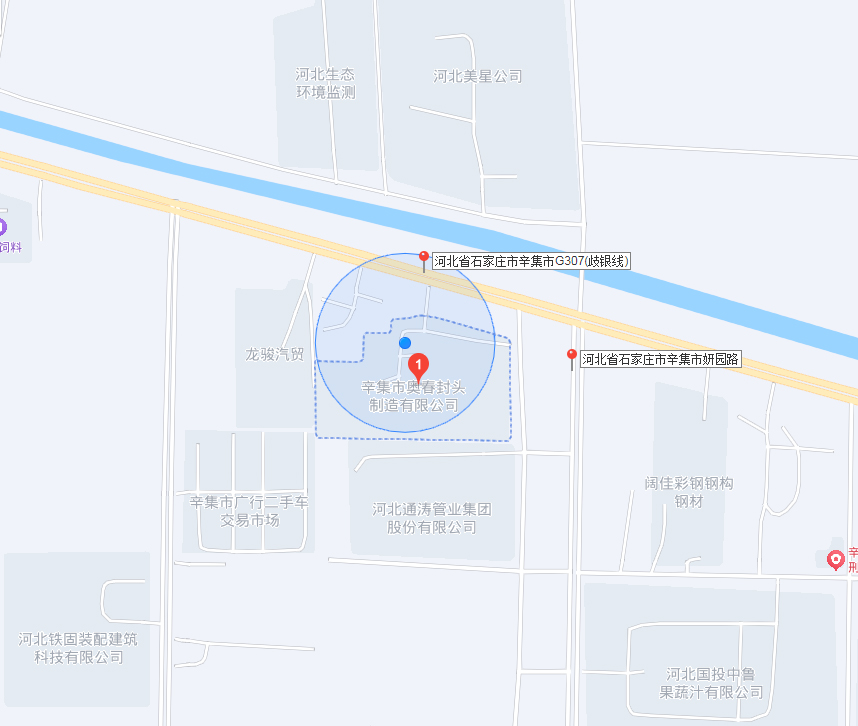 奧春封頭 奧春封頭